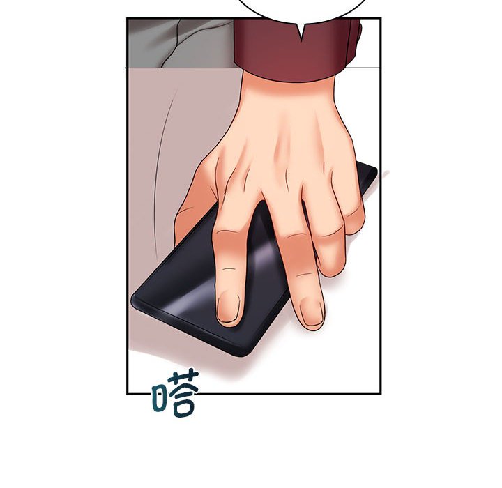 [韩国漫画] 老婆至上 剧情,熟女人妻#[148P]-38