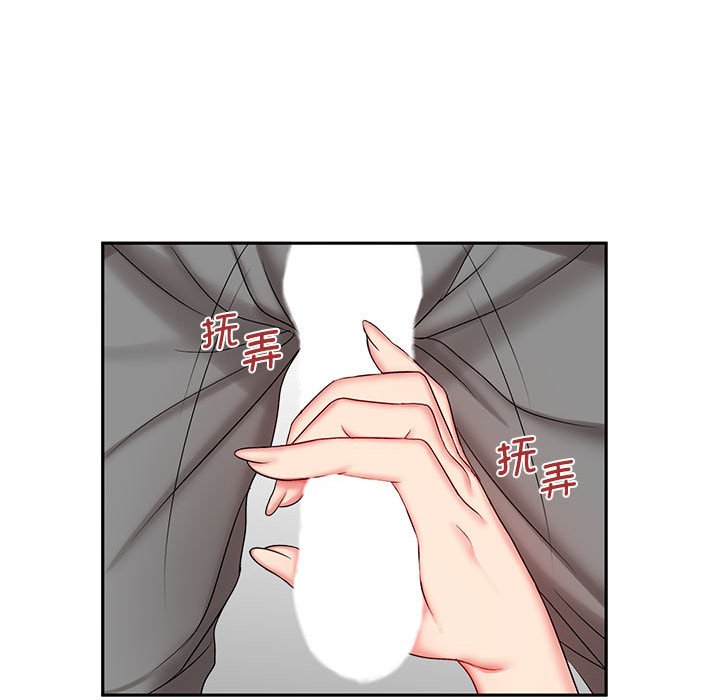 [韩国漫画] 老婆至上 剧情,熟女人妻#[148P]-49