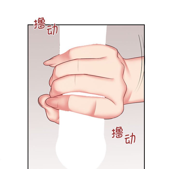 [韩国漫画] 老婆至上 剧情,熟女人妻#[148P]-51