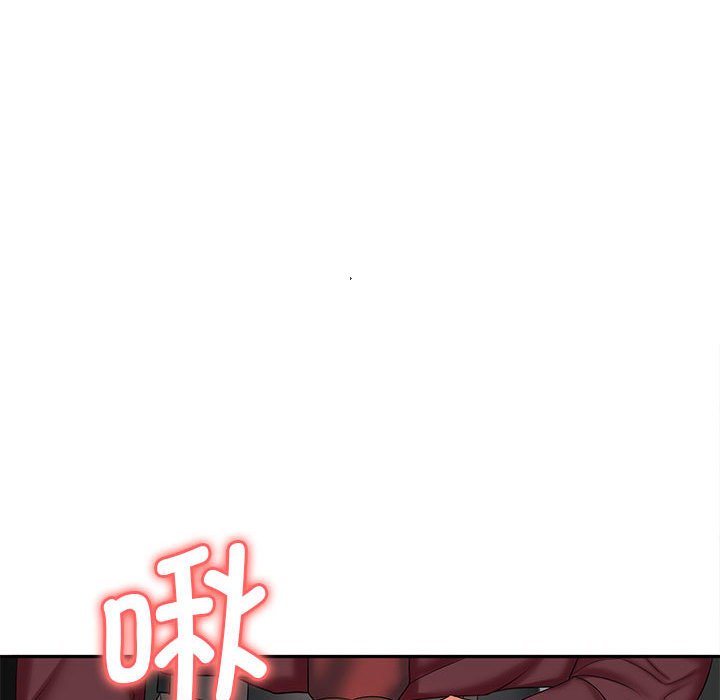 [韩国漫画] 老婆至上 剧情,熟女人妻#[148P]-58