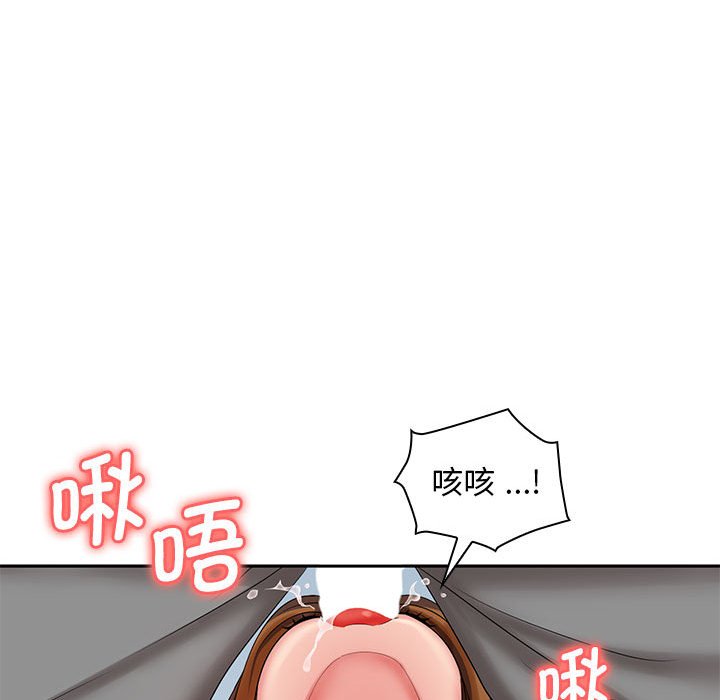 [韩国漫画] 老婆至上 剧情,熟女人妻#[148P]-65