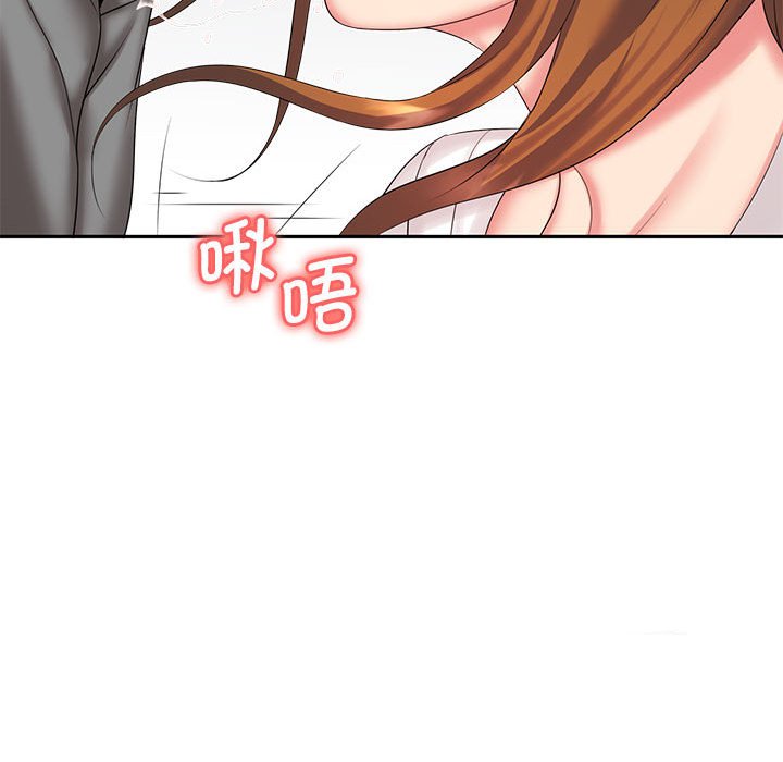 [韩国漫画] 老婆至上 剧情,熟女人妻#[148P]-69