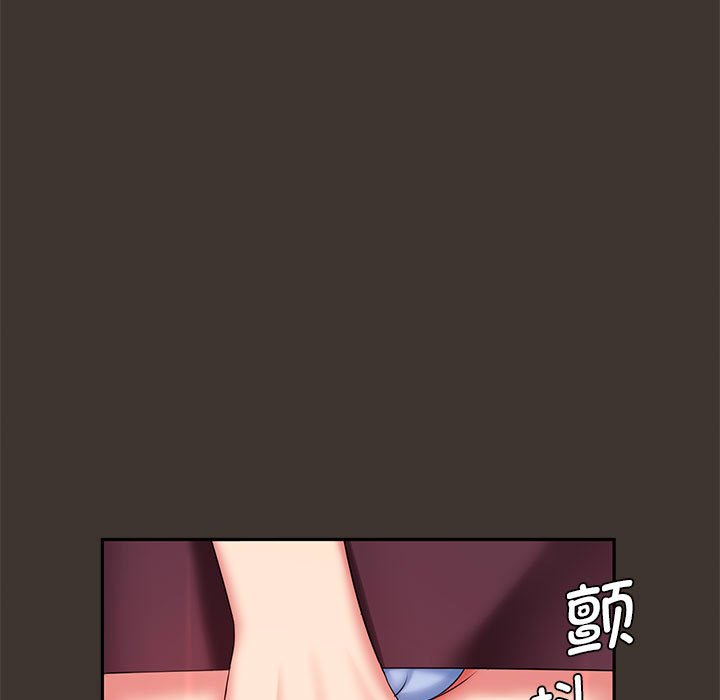 [韩国漫画] 老婆至上 剧情,熟女人妻#[148P]-7