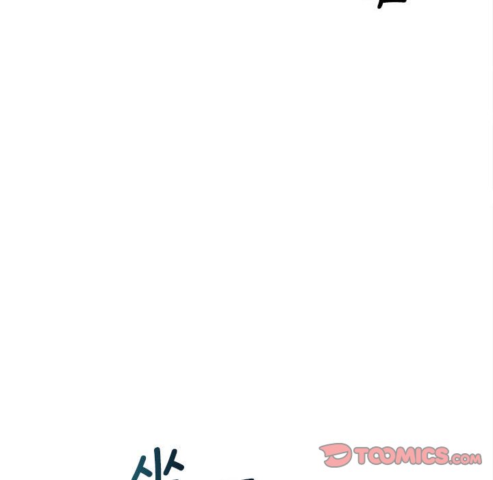[韩国漫画] 老婆至上 剧情,熟女人妻#[148P]-91