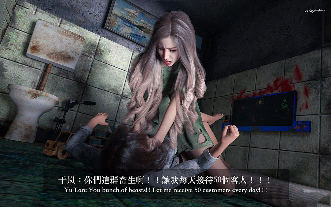 [韩国漫画] 妄想剧场(3D) 剧情,熟女人妻#[306P]-108