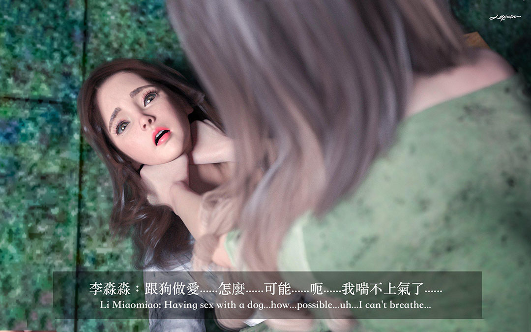 [韩国漫画] 妄想剧场(3D) 剧情,熟女人妻#[306P]-110