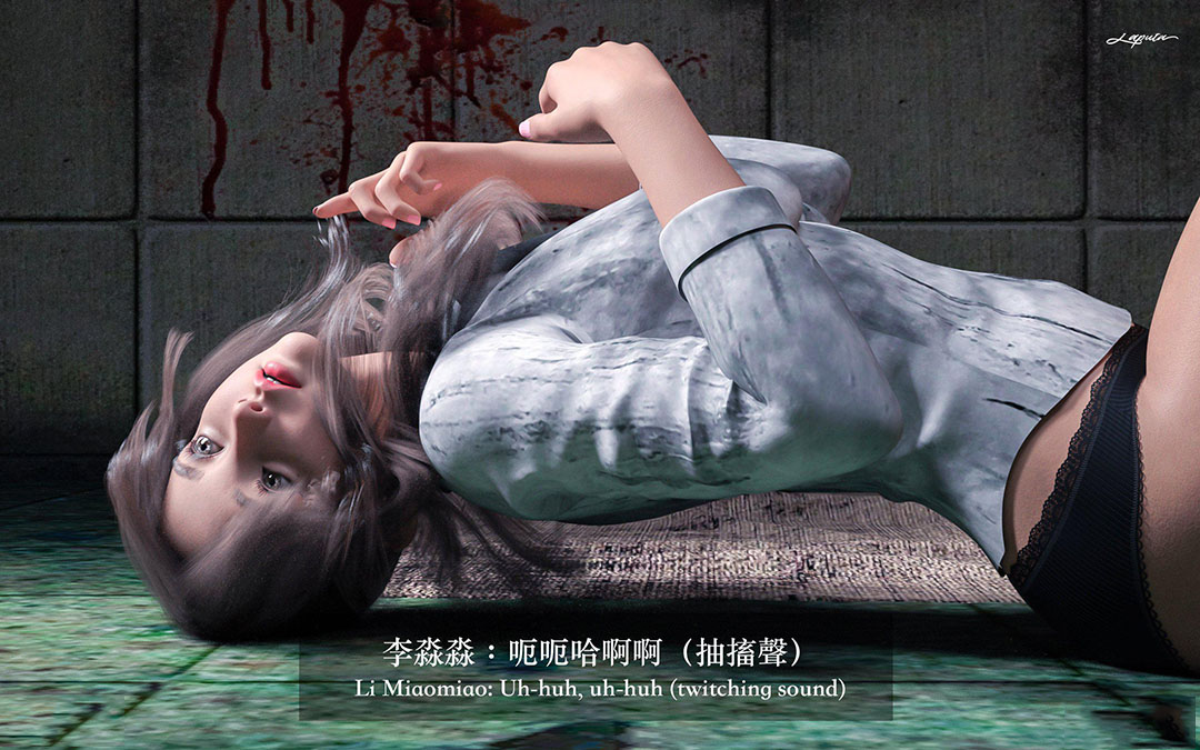 [韩国漫画] 妄想剧场(3D) 剧情,熟女人妻#[306P]-122