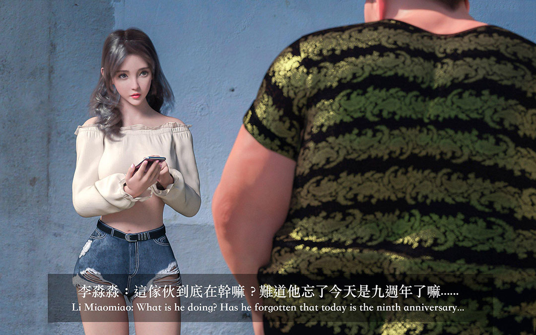 [韩国漫画] 妄想剧场(3D) 剧情,熟女人妻#[306P]-15