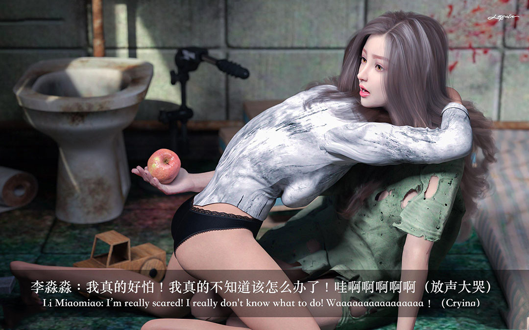 [韩国漫画] 妄想剧场(3D) 剧情,熟女人妻#[306P]-165