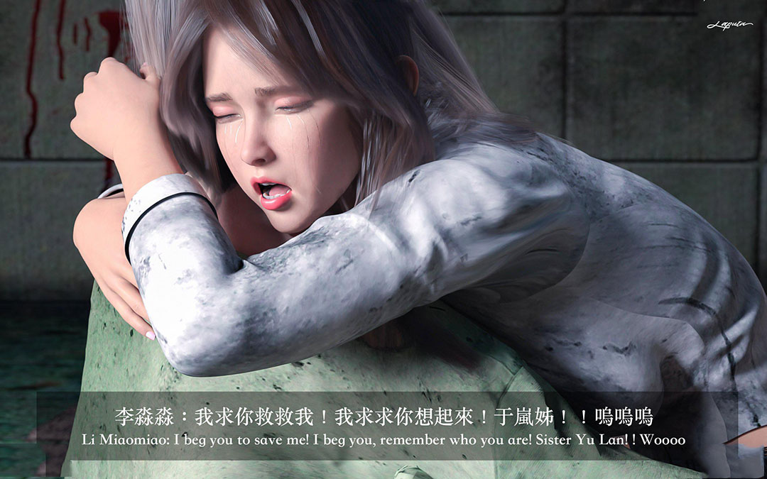 [韩国漫画] 妄想剧场(3D) 剧情,熟女人妻#[306P]-166