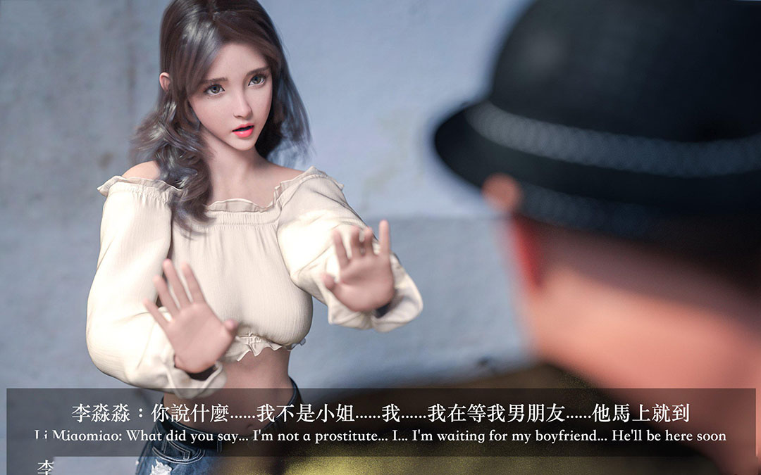 [韩国漫画] 妄想剧场(3D) 剧情,熟女人妻#[306P]-18