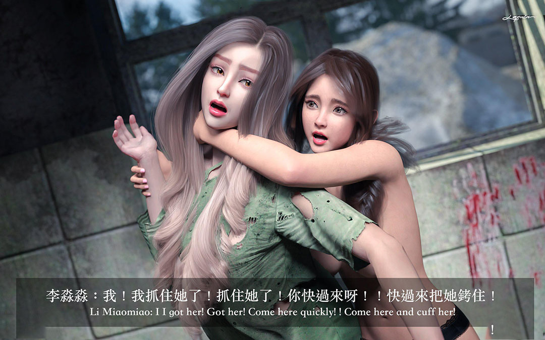 [韩国漫画] 妄想剧场(3D) 剧情,熟女人妻#[306P]-301