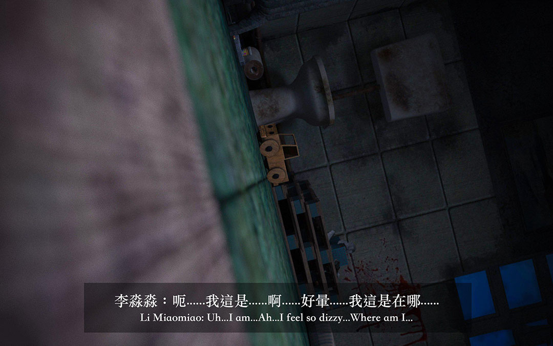[韩国漫画] 妄想剧场(3D) 剧情,熟女人妻#[306P]-57