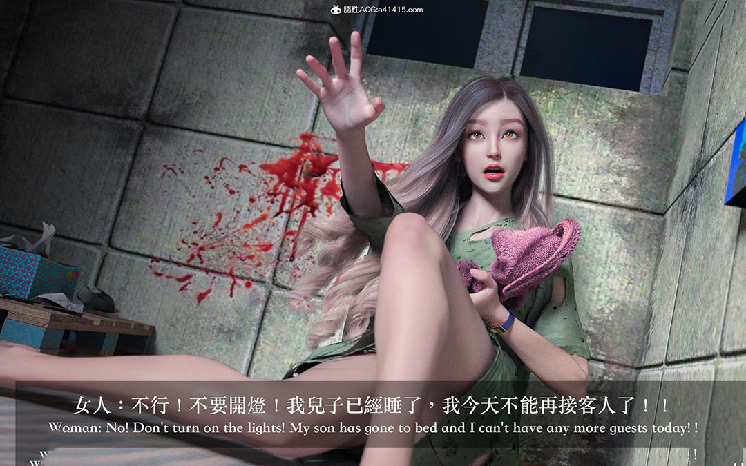 [韩国漫画] 妄想剧场(3D) 剧情,熟女人妻#[306P]-65
