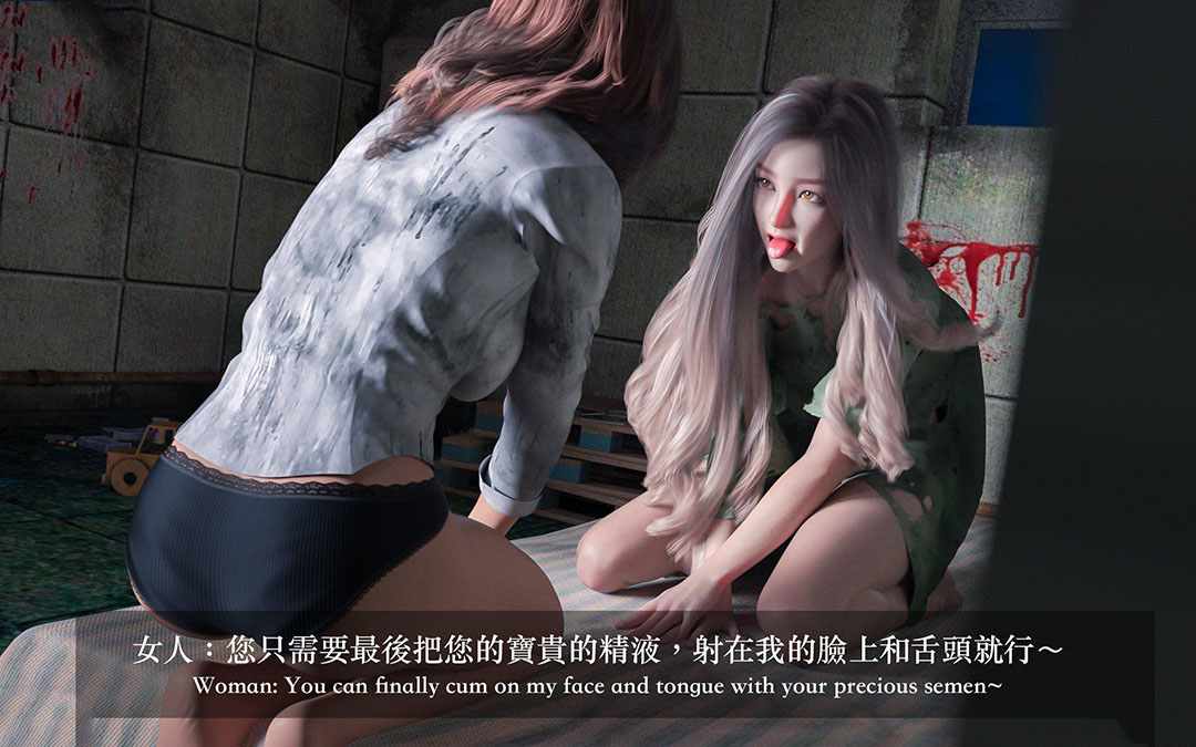 [韩国漫画] 妄想剧场(3D) 剧情,熟女人妻#[306P]-72