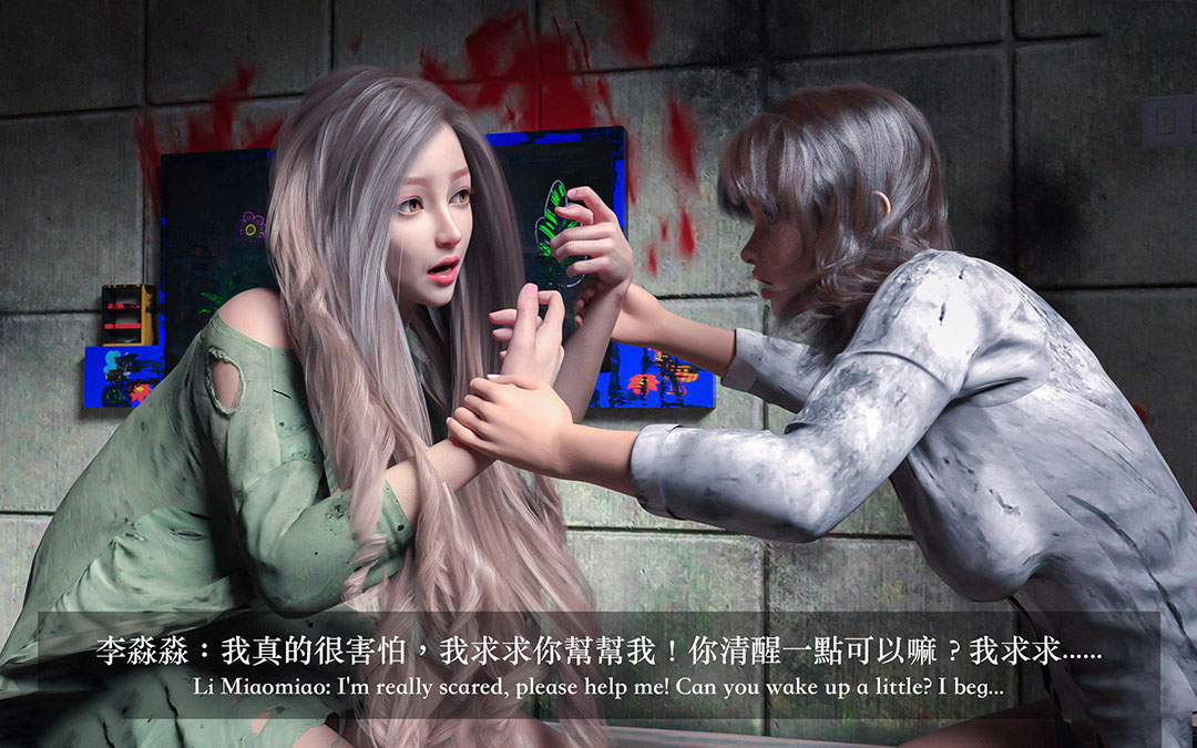 [韩国漫画] 妄想剧场(3D) 剧情,熟女人妻#[306P]-75