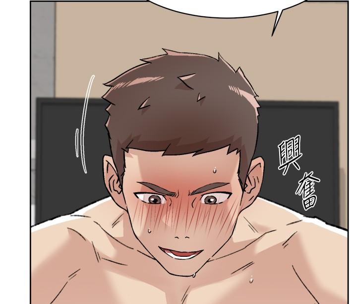 [韩国漫画] 好友的私生活 剧情,熟女人妻,巨乳大奶#[43P]-18