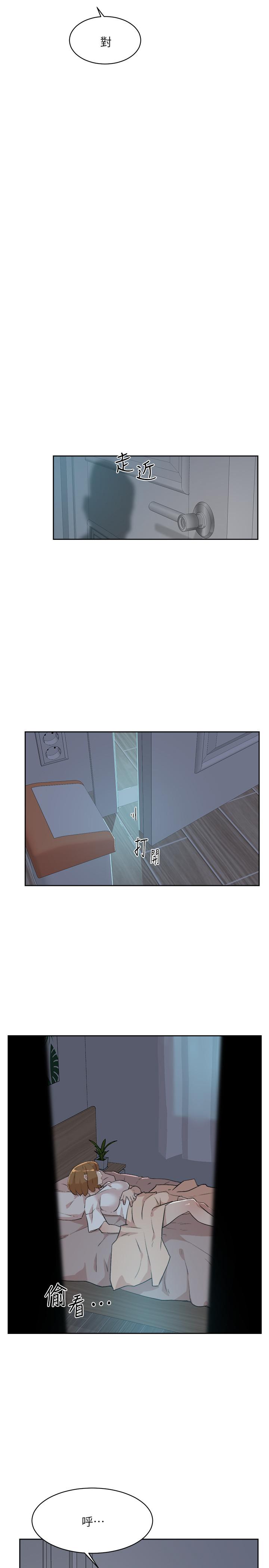[韩国漫画] 好友的私生活 剧情,熟女人妻,巨乳大奶#[31P]-19