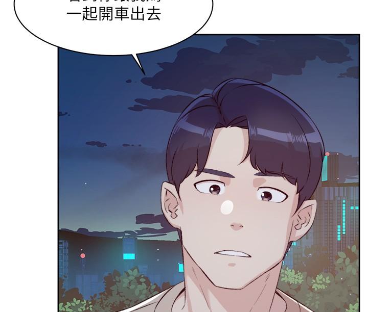 [韩国漫画] 好友的私生活 剧情,熟女人妻,巨乳大奶#[43P]-2