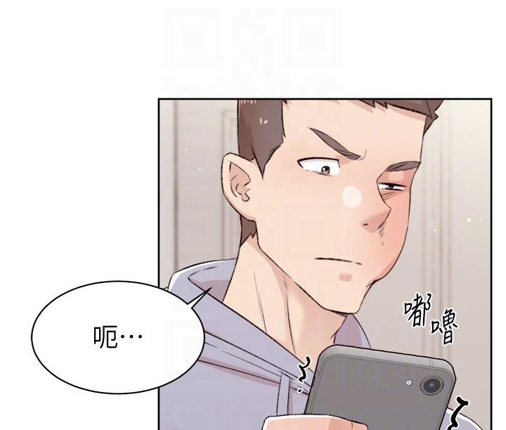 [韩国漫画] 好友的私生活 剧情,熟女人妻,巨乳大奶#[43P]-25