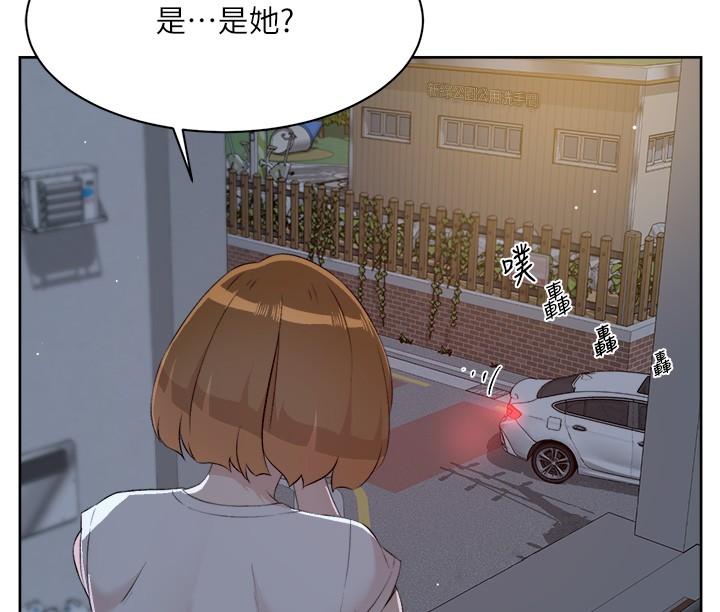 [韩国漫画] 好友的私生活 剧情,熟女人妻,巨乳大奶#[43P]-34