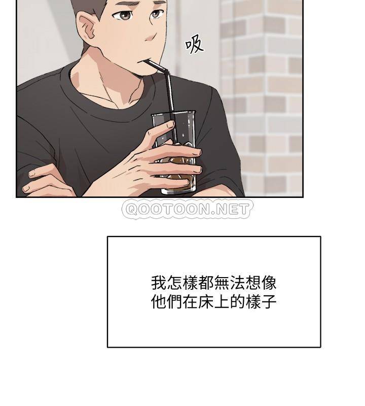 [韩国漫画] 好友的私生活 剧情,熟女人妻,巨乳大奶#[35P]-22