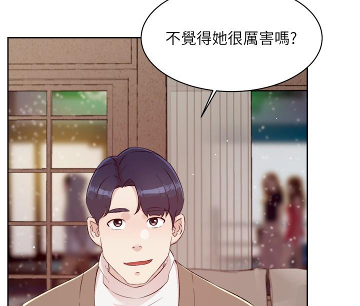 [韩国漫画] 好友的私生活 剧情,熟女人妻,巨乳大奶#[38P]-36
