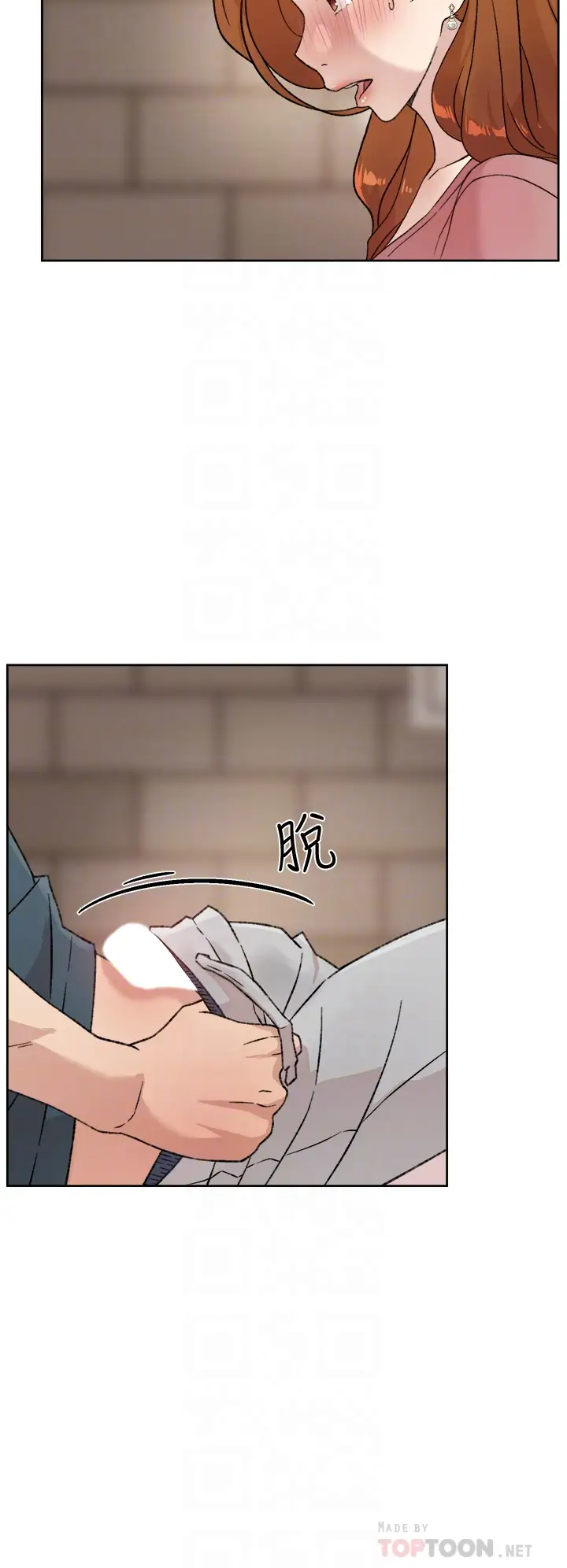 [韩国漫画] 好友的私生活 剧情,熟女人妻,巨乳大奶#[35P]-8