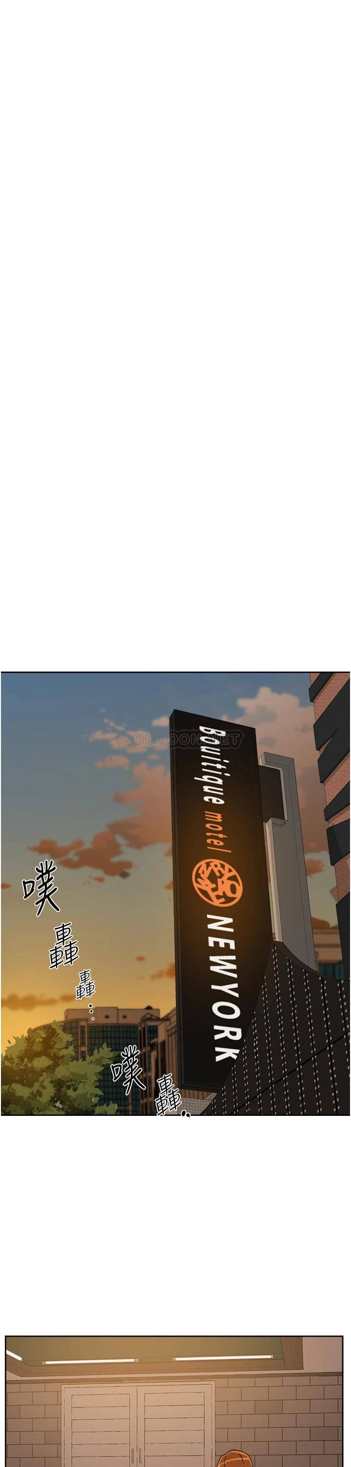 [韩国漫画] 好友的私生活 剧情,熟女人妻,巨乳大奶#[35P]-9