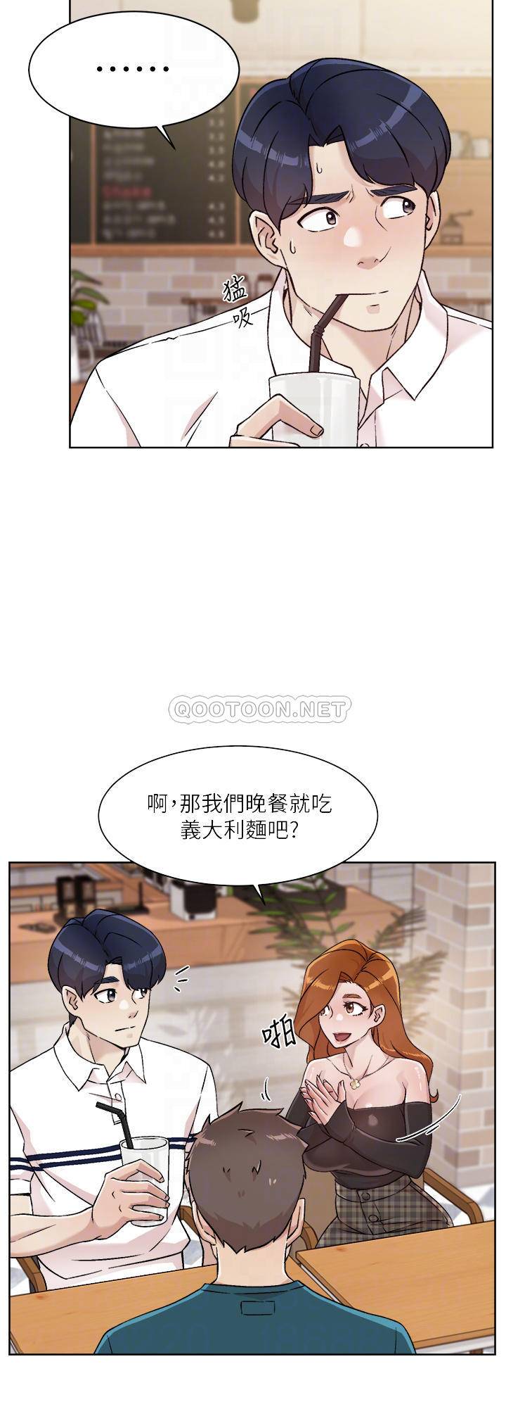 [韩国漫画] 好友的私生活 剧情,熟女人妻,巨乳大奶#[36P]-6