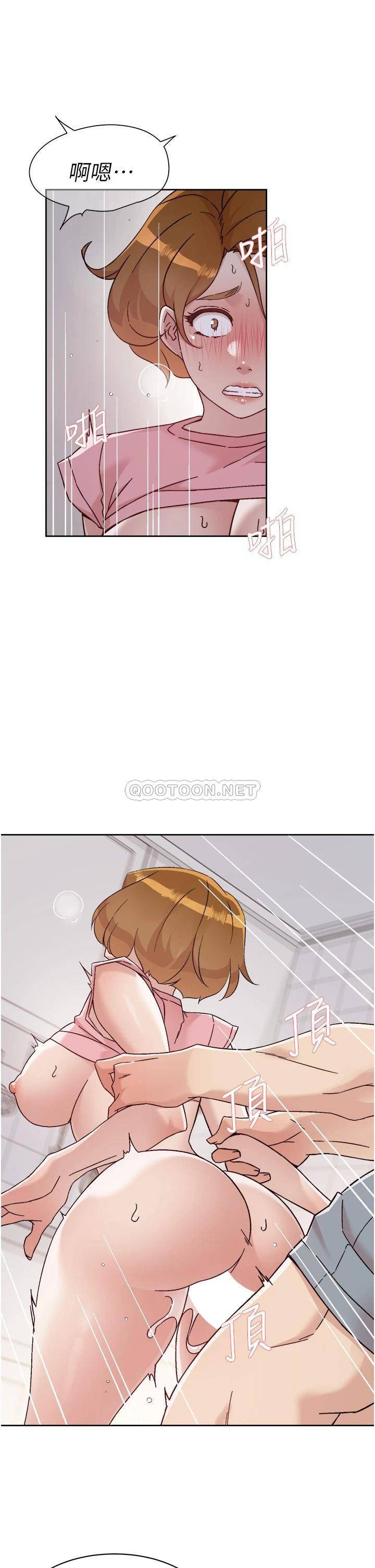[韩国漫画] 好友的私生活 剧情,熟女人妻,巨乳大奶#[34P]-11