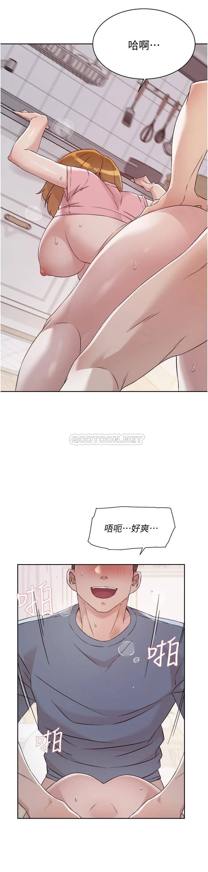 [韩国漫画] 好友的私生活 剧情,熟女人妻,巨乳大奶#[34P]-23