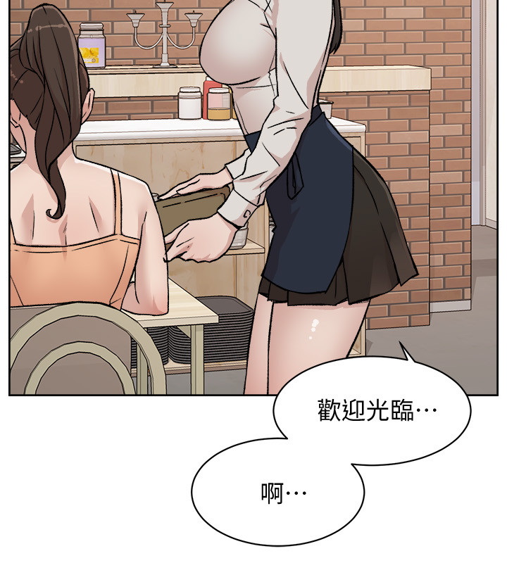 [韩国漫画] 好友的私生活 剧情,熟女人妻,巨乳大奶#[31P]-26