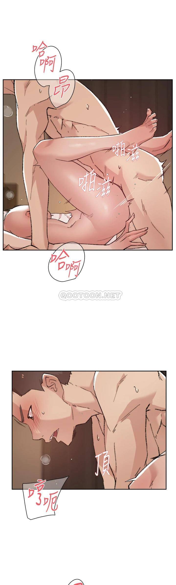 [韩国漫画] 好友的私生活 剧情,熟女人妻,巨乳大奶#[40P]-20