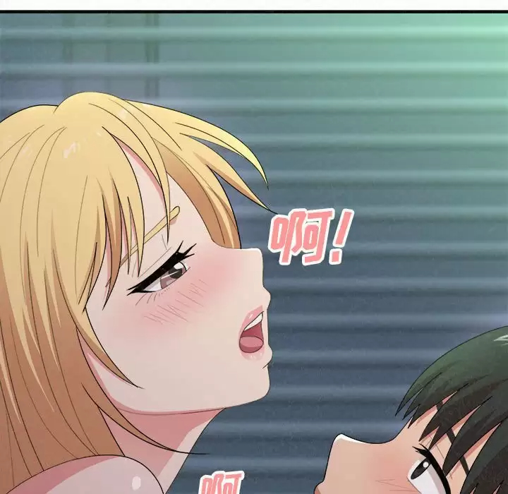 [韩国漫画] 姐姐都哈我 剧情,熟女人妻,巨乳大奶#[246P]-149