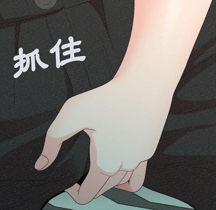 [韩国漫画] 姐姐都哈我 剧情,熟女人妻,巨乳大奶#[158P]-135
