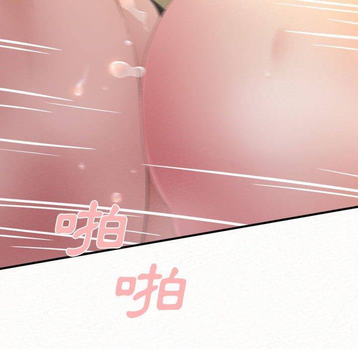 [韩国漫画] 姐姐都哈我 剧情,熟女人妻,巨乳大奶#[186P]-157