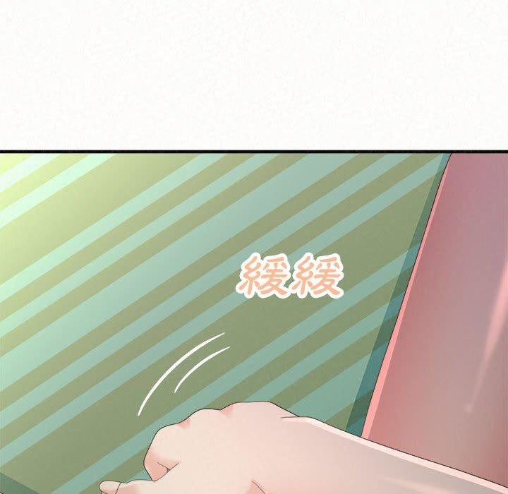 [韩国漫画] 姐姐都哈我 剧情,熟女人妻,巨乳大奶#[205P]-26