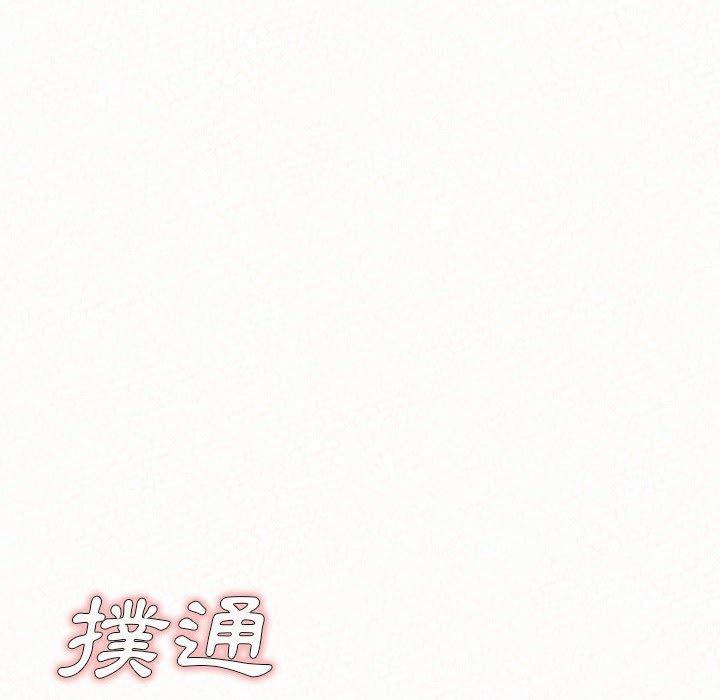 [韩国漫画] 姐姐都哈我 剧情,熟女人妻,巨乳大奶#[205P]-58