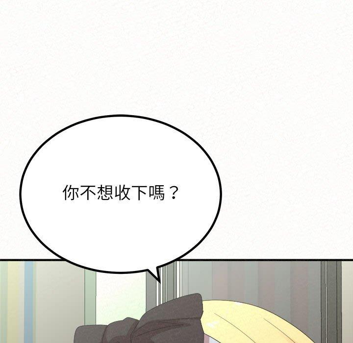 [韩国漫画] 姐姐都哈我 剧情,熟女人妻,巨乳大奶#[195P]-79