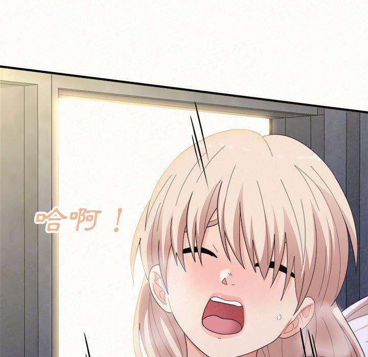[韩国漫画] 姐姐都哈我 剧情,熟女人妻,巨乳大奶#[204P]-156