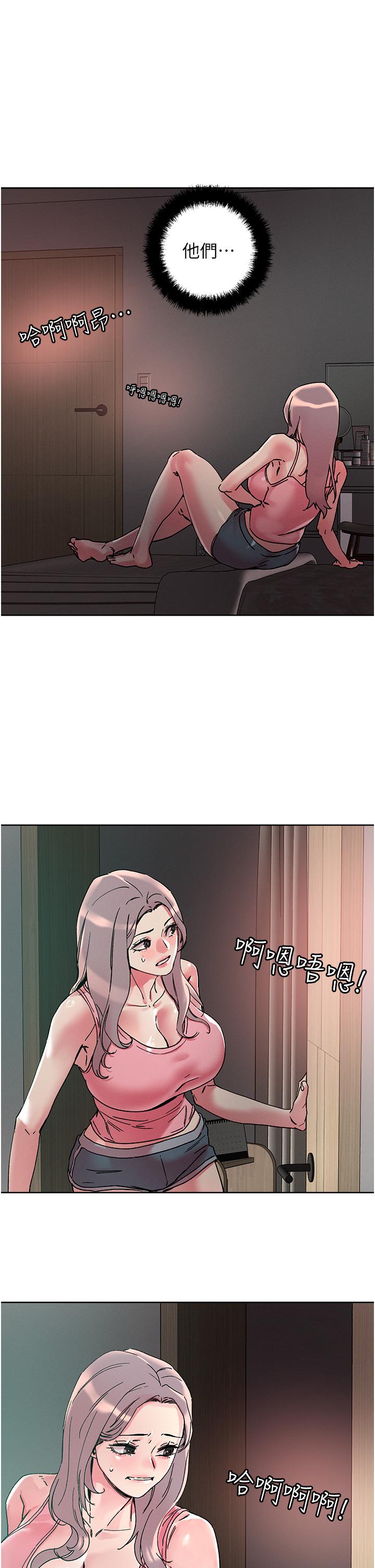 [韩国漫画] 把妹鬼达人 奇幻,熟女人妻,巨乳大奶,OL#[28P]-1
