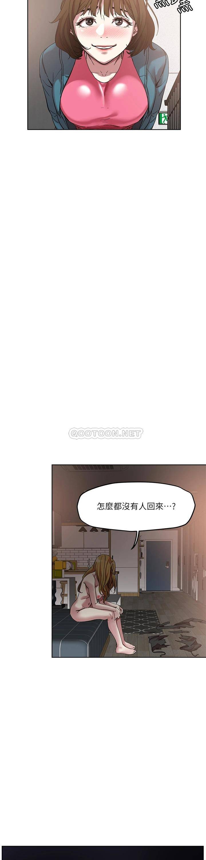 [韩国漫画] 把妹鬼达人 奇幻,熟女人妻,巨乳大奶,OL#[26P]-20