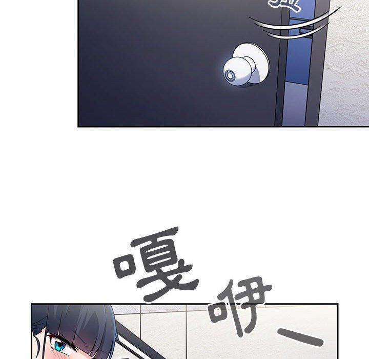 [韩国漫画] 欢迎加入粉丝团 剧情,女学生#[118P]-112