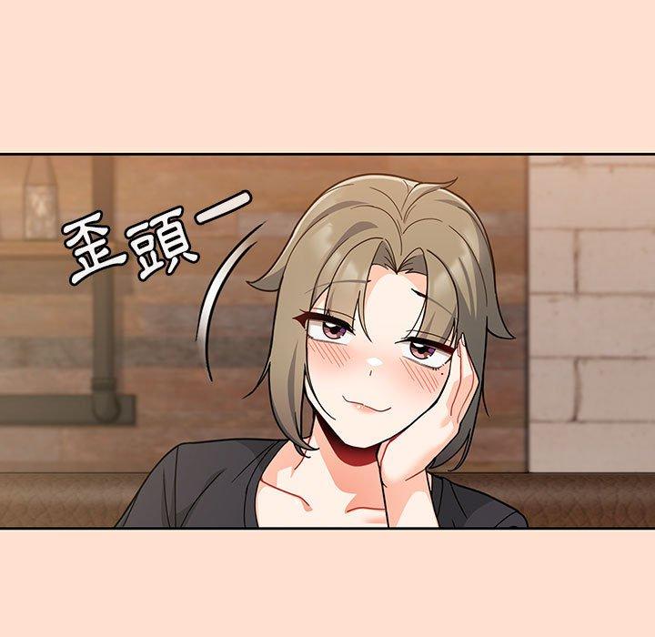 [韩国漫画] 欢迎加入粉丝团 剧情,女学生#[118P]-33