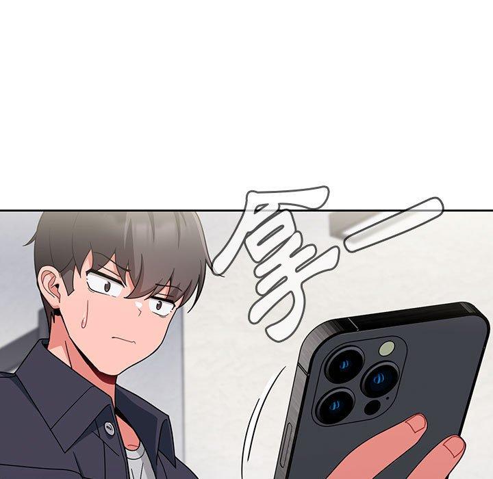 [韩国漫画] 欢迎加入粉丝团 剧情,女学生#[118P]-93