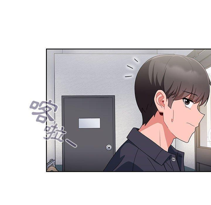 [韩国漫画] 欢迎加入粉丝团 剧情,女学生#[118P]-97