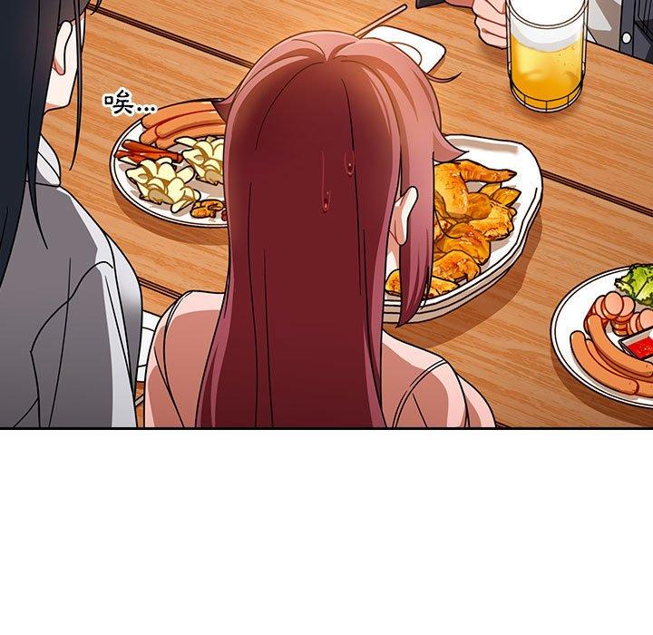 [韩国漫画] 欢迎加入粉丝团 剧情,女学生#[135P]-36