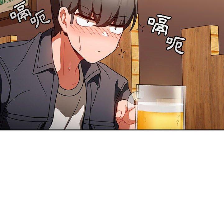 [韩国漫画] 欢迎加入粉丝团 剧情,女学生#[135P]-58