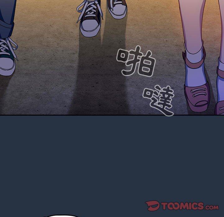 [韩国漫画] 欢迎加入粉丝团 剧情,女学生#[135P]-73